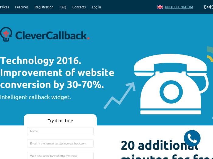 Clevercallback регистрация