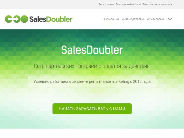 Salesdoubler регистрация