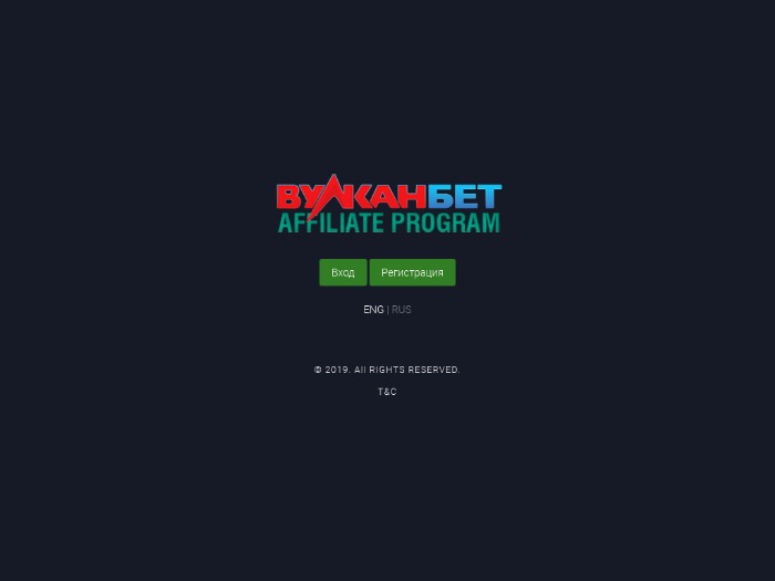 Vulkanbet.Partners регистрация
