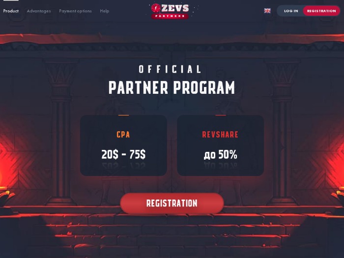 Zevs.partners регистрация
